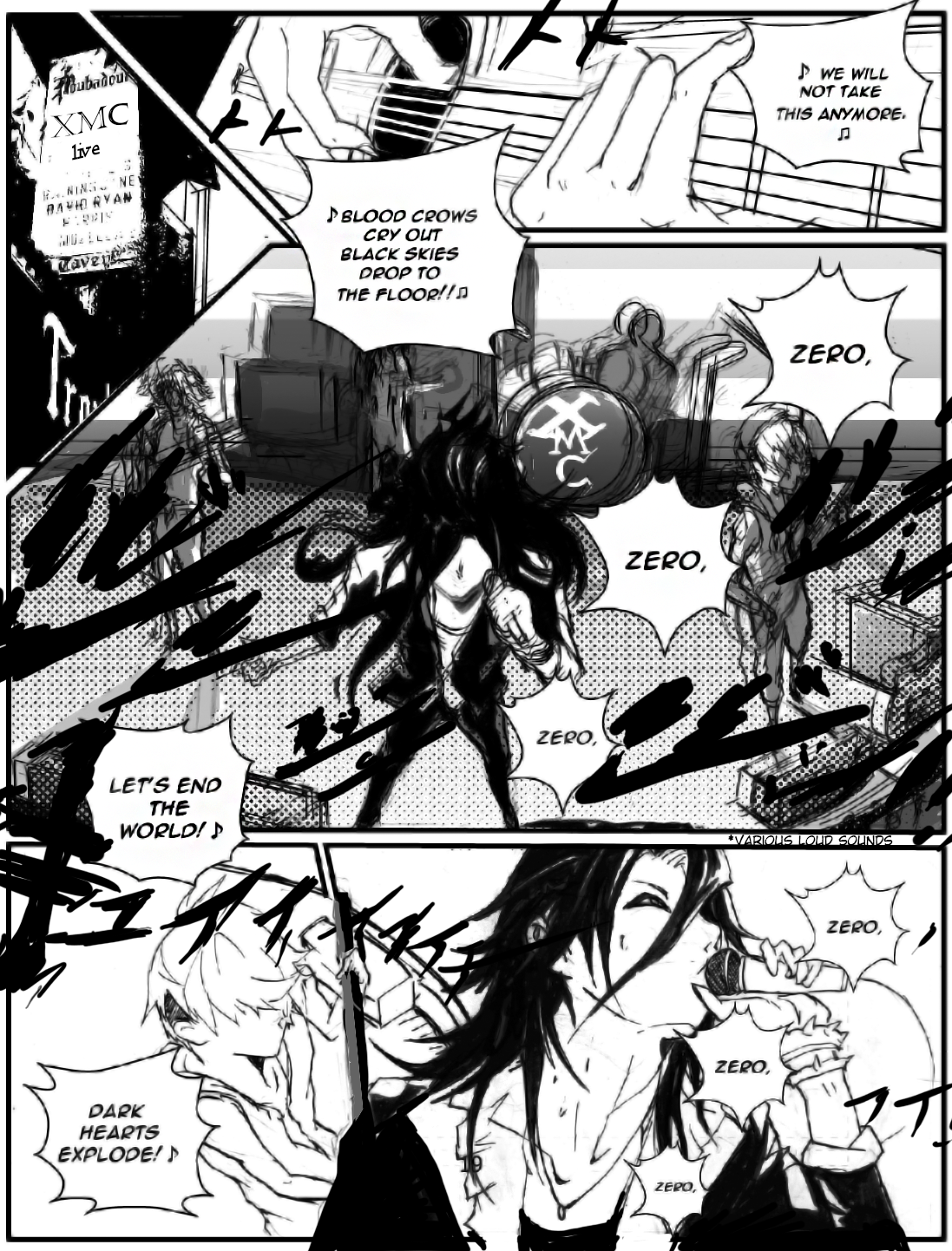 Naraku Murder - Chapter 2: Without a Trace - 21